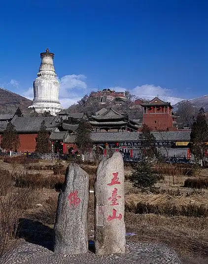 山西五台山