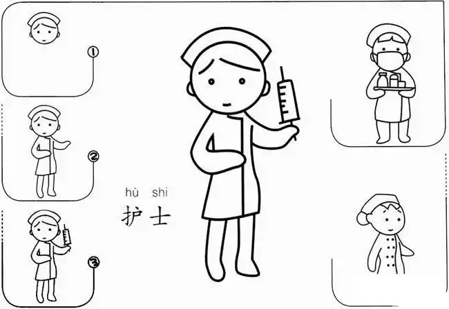 有护士打针简笔画的画法步骤图护士打针的简笔画护士拿针简笔画