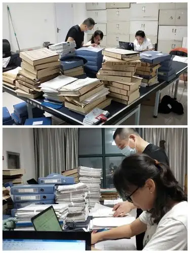 海晶行长,曹行长,李行长的积极带领下,全员一起努力加班整理档案资料