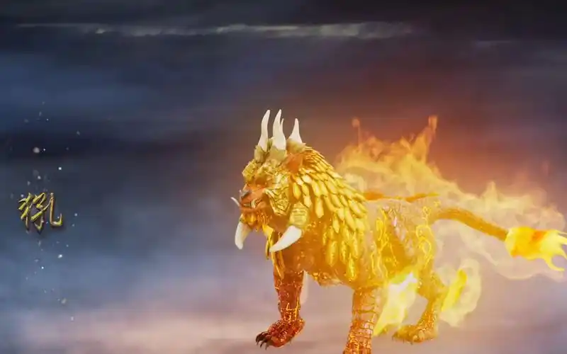 上古妖王犼,为祸人间,人族圣母女娲也不是其对手_哔哩哔哩_bilibili