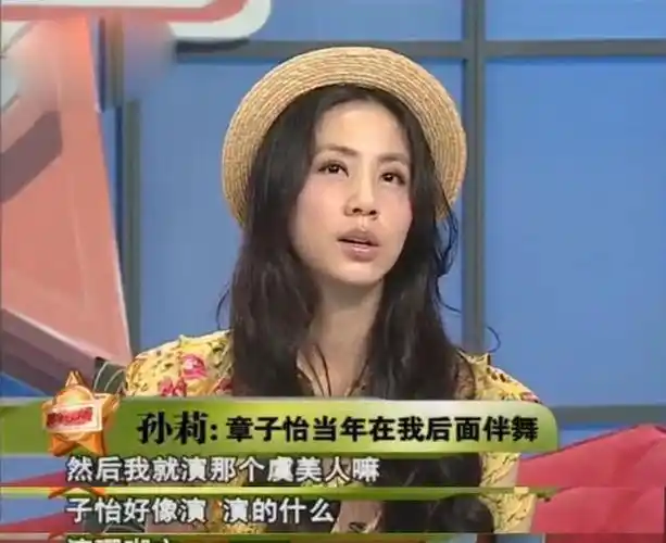 孙莉:本可前途无量,却选择18岁跟了黄磊,40岁拼三胎她可曾后悔