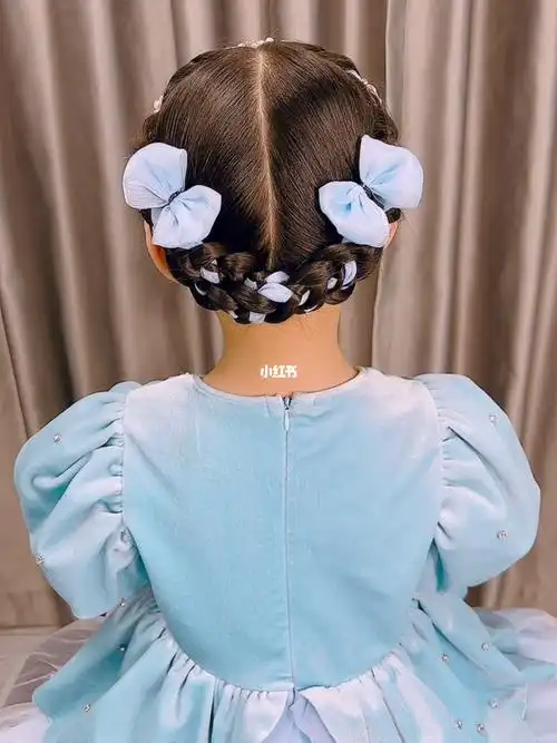 小公主盘发教程