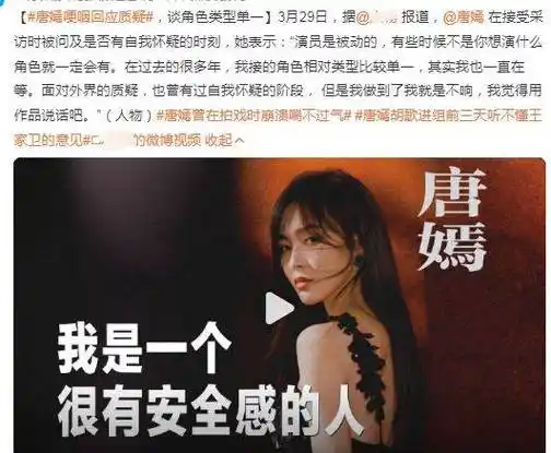 原创男演员傍富婆还睡粉窦靖童和女导演分了赵丽颖带孙千进组