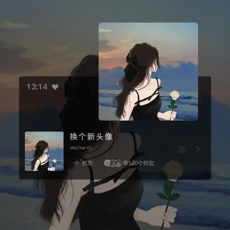 情侣头像情侣头像一男一女分开图片