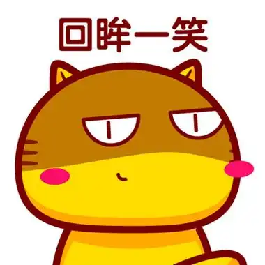 爱笑的哈咪猫可爱头像每天笑一笑烦恼不见了