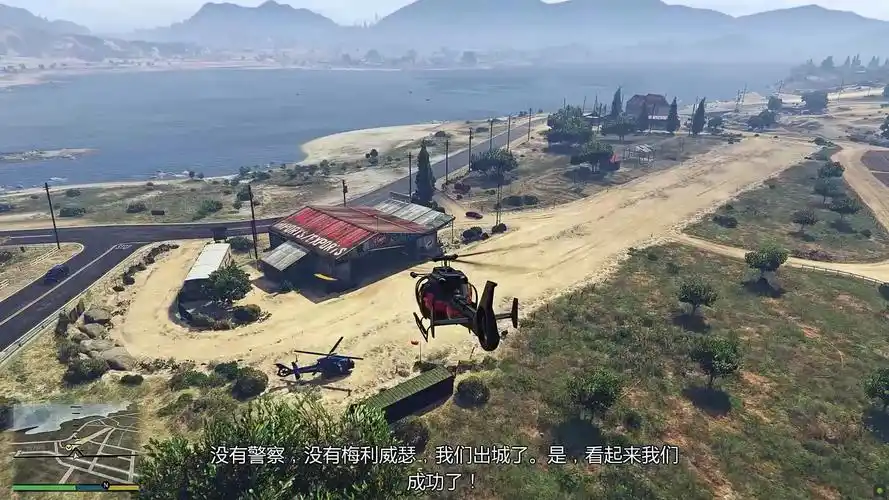 【gta5/故事模式】p137 大干一票(大胆)