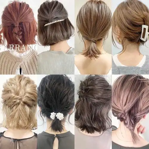 866款女生短发日系编发造型分享