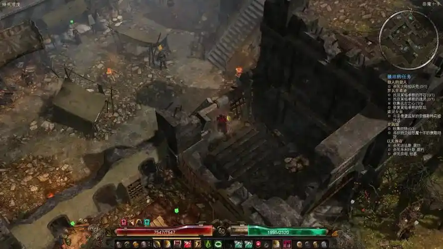 恐怖黎明流血巫刃开荒23