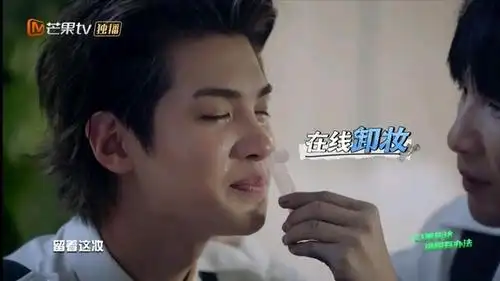 密逃六子上演哭戏,杨幂秒落泪,黄明昊"在线卸妆"