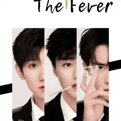 源来我玺欢凯0811小芊芊