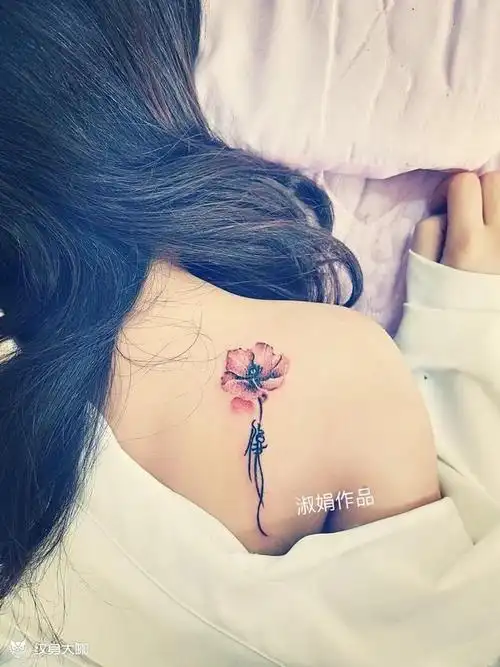 罂粟花_纹身图案手稿图片_淑娟的纹身作品集