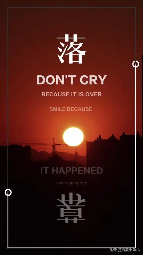 感叹时光匆匆的句子时光飞逝的短句唯美