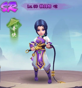 仙剑客栈林月如测评低阶易上手一姐