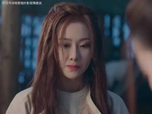 《长歌行》之弥弥古丽:有些感情,始于心动,却只能终于遗憾