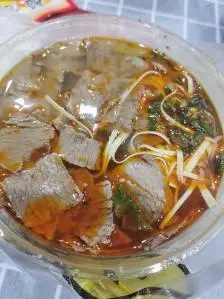 牛肉粉丝汤外卖图片淮南牛肉汤外卖图片牛肉汤外卖图片牛肉粉丝汤图片