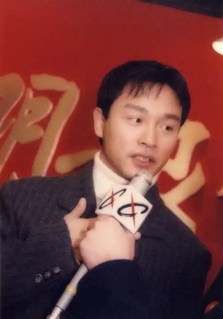 二十周年继续宠爱张国荣