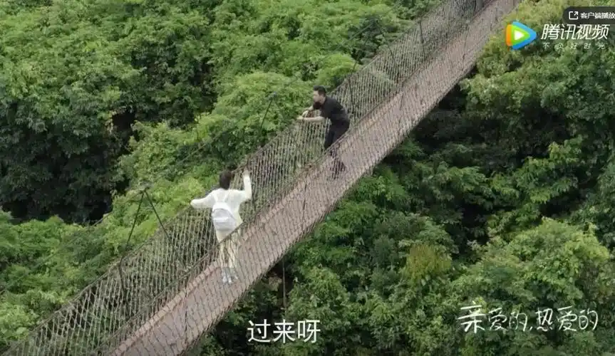 亲爱的热爱的取景海南快来get现男友同款甜蜜之旅