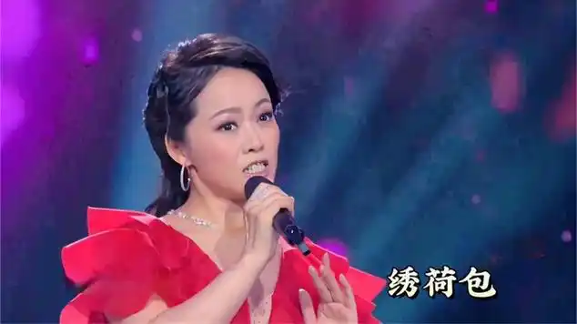 美女歌唱家陈笠笠一首《绣荷包》经典山西民歌,令人陶醉.