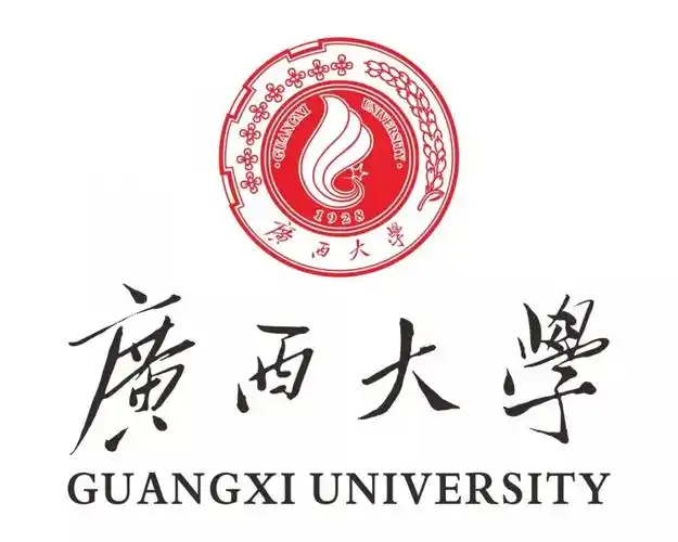 贵港人才网广西大学函授报考中心火热招生中大专本科文凭任性拿还有