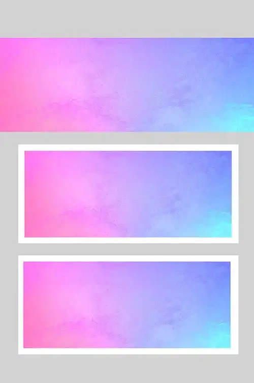 时尚粉蓝色虚幻背景