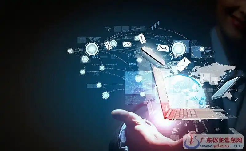 广东省财政职业技术学校:计算机网络技术专业