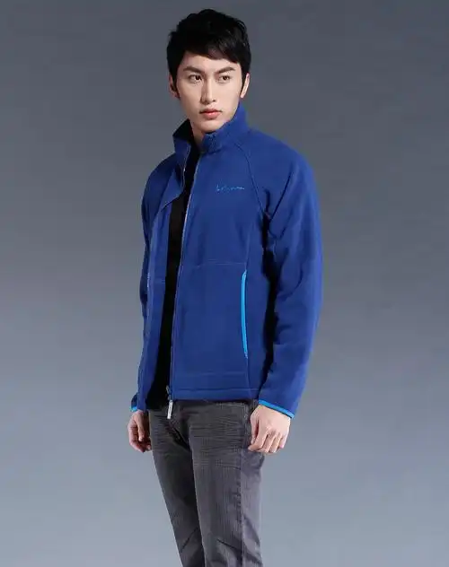 生活无限男装混合专场宝蓝色拉链单层布绒长袖外套