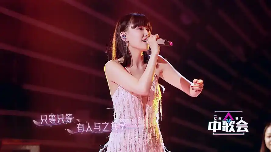 【1080p 高清】黄龄《痒》 | 中歌会_哔哩哔哩 (゜-゜)つロ 干杯