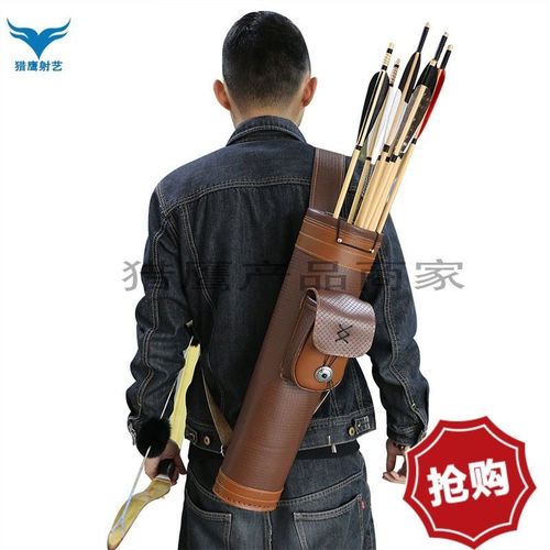 传统弓美猎弓箭真皮背式箭筒户外射箭简易方便背挂式箭袋射箭用品
