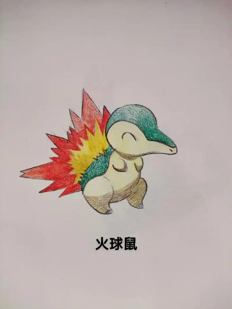 手绘 #简笔画 #精灵宝可梦 #乐在其中 - 抖音