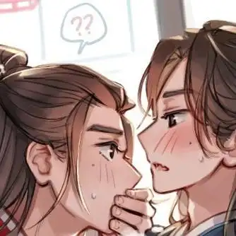 龚俊 cpf##山河令