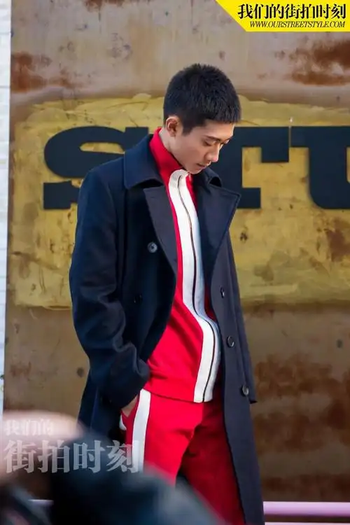 这很张一山没毛病