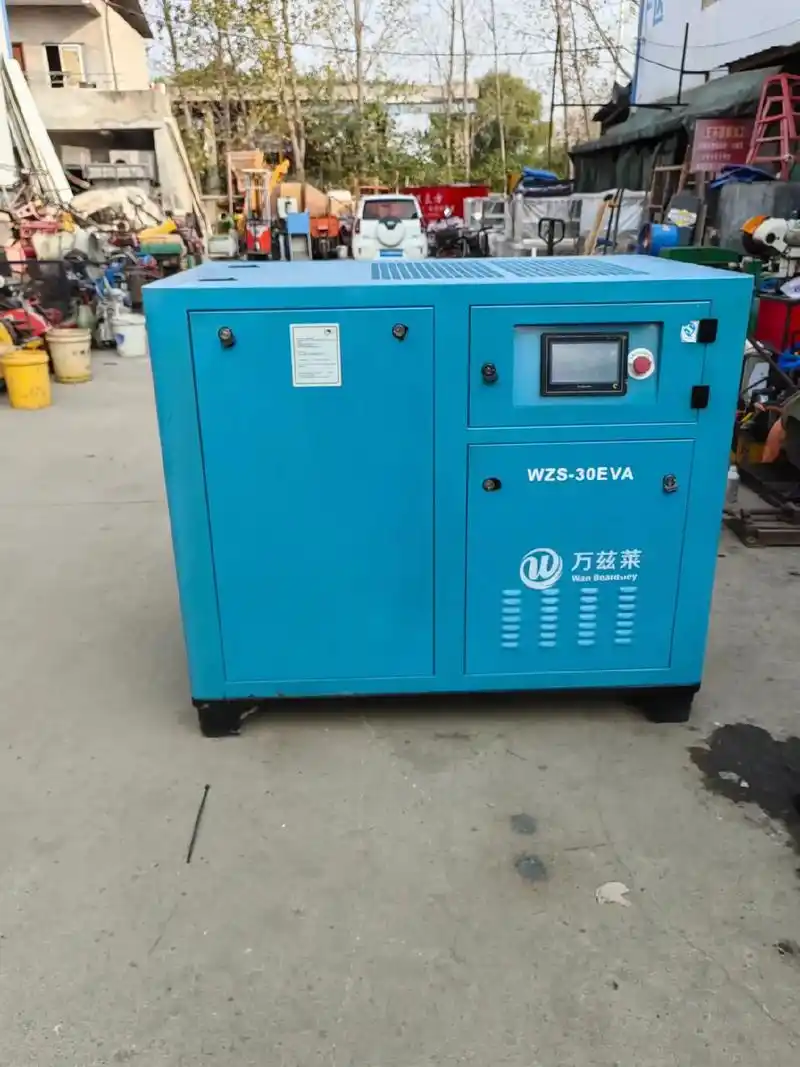 螺杆空压机,22千瓦永磁变频螺杆空压机.螺杆空压机 22千瓦 - 抖音