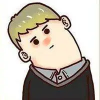 歪头猥琐笑表情包_微信头像图片大全