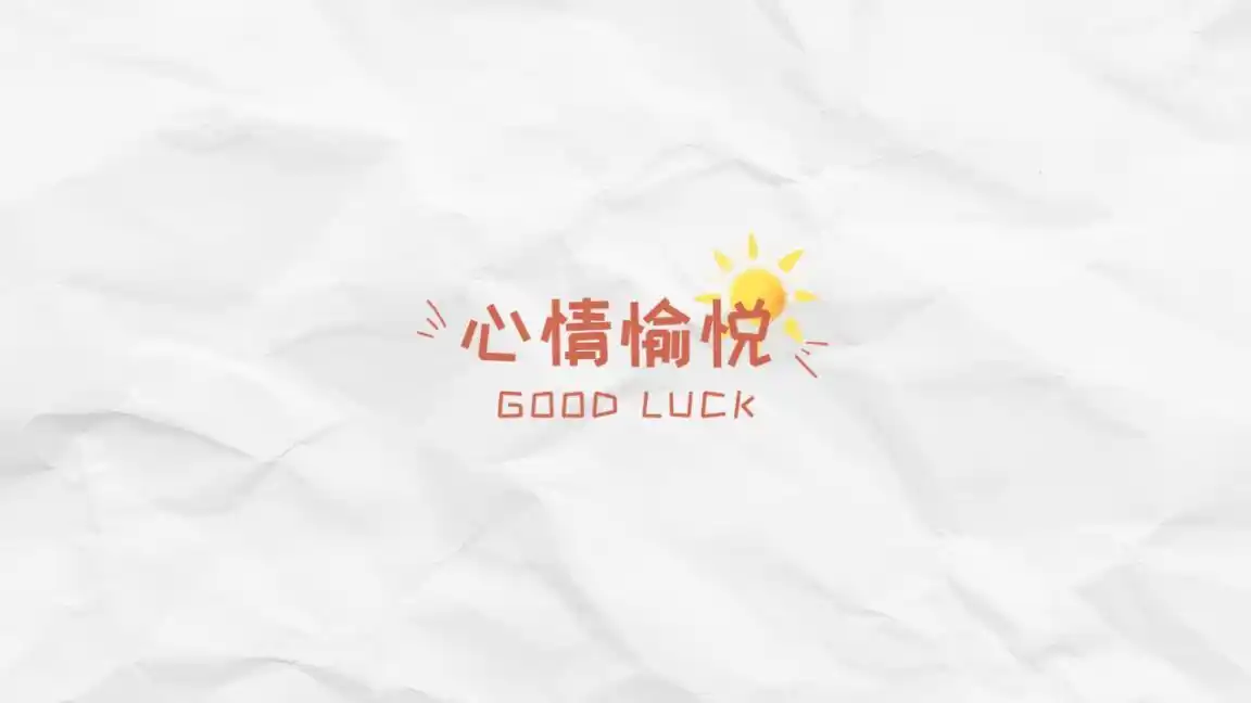 可以分享你喜欢的全面屏壁纸吗