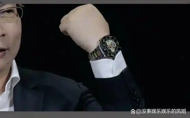 刘德华icon担任华为icon品牌首款黄金智能手表"非凡大师"的品牌大使