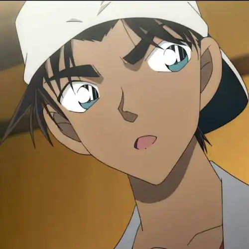 " ——工藤新一