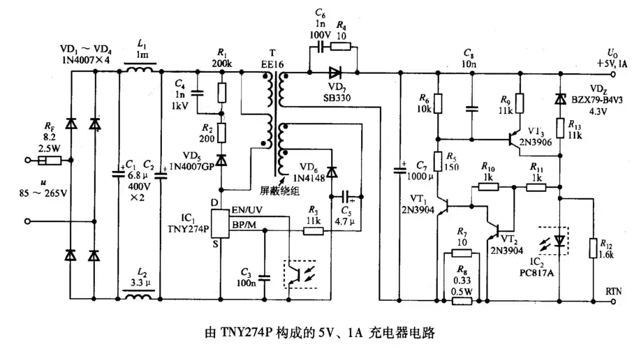 铅酸电池脉冲充电器电路图