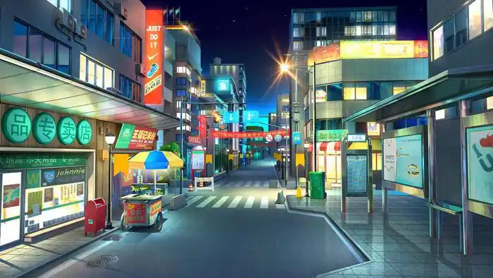 三期课堂示范--街道-触站