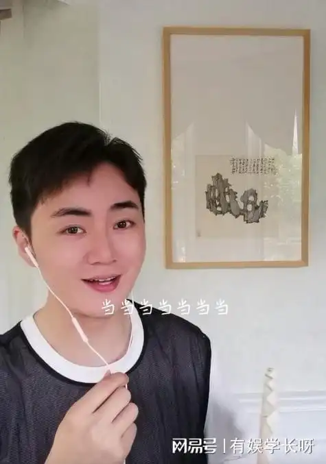 余少群翻唱《江山无限》充满地方戏元素"五花马,青锋剑,江山无限,当当