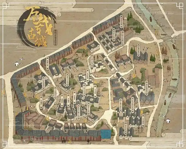 53:08付璐02:29:05罗雨舒幻想类古风手绘100092地图2108手绘地图3新条