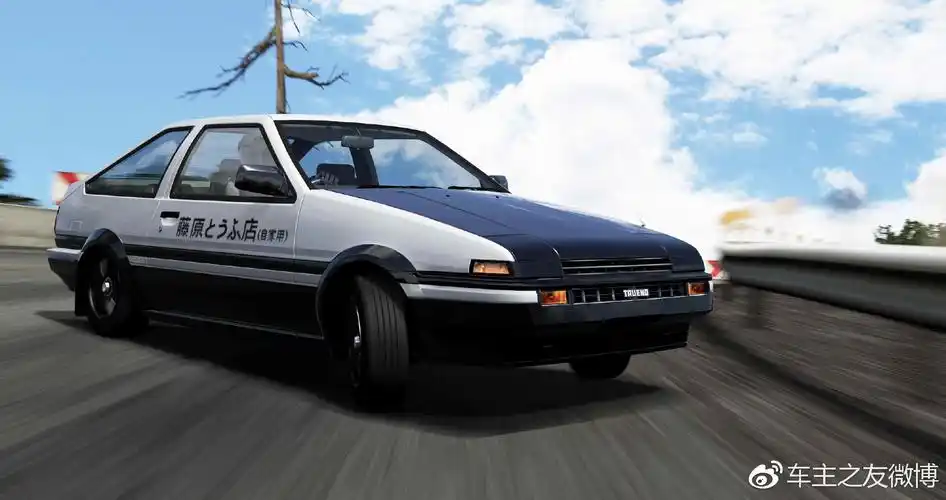 秋名山的传说ae86