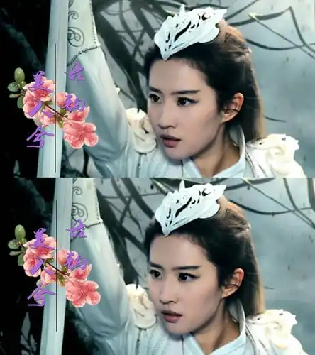 刘亦菲 白浅/素素/司音 四海八荒第一绝色