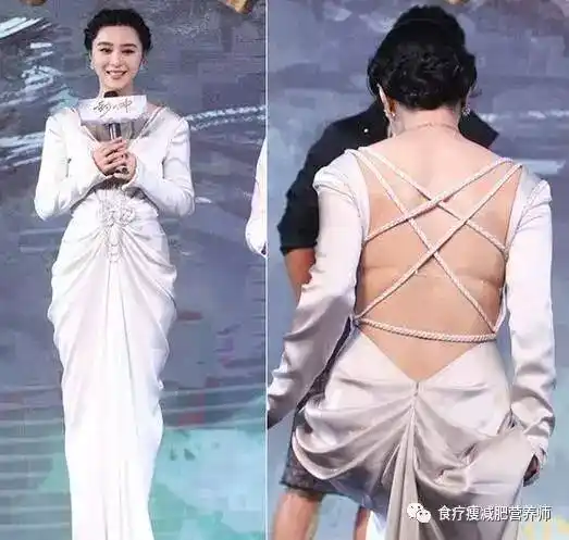 范冰冰虎背熊腰又雷出新高度!夏季瘦背不能停