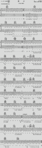 漫步_歌谱简谱_哆来咪123曲谱网