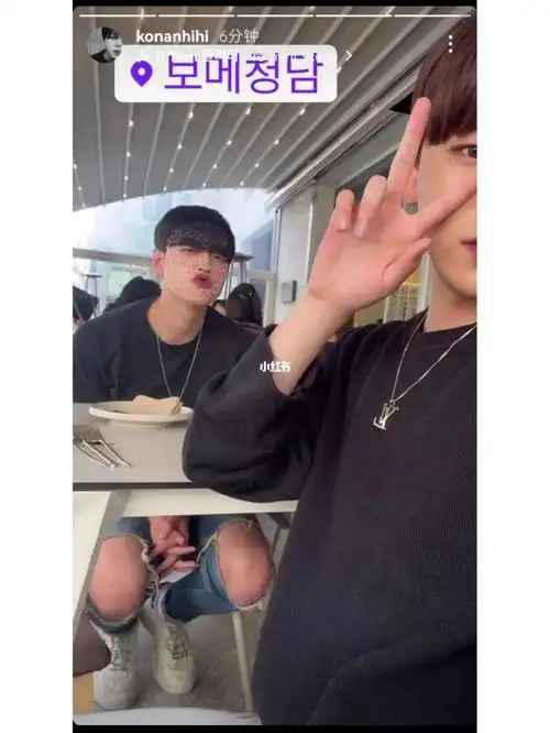 啊啊啊啊啊啊啊啊啊啊成了成了昌珉正炫正炫ins更新线下合照,我的cp啊