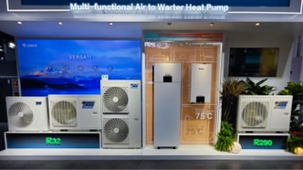 (图为格力多功能空气能热泵热水机versati系列产品)