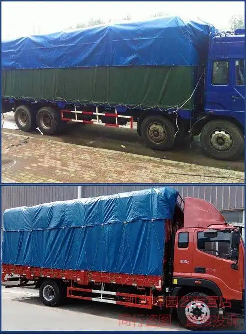 加厚3米8大货车篷布6米8高栏防雨布防水防晒帆布4米2遮阳汽车蓬布42米
