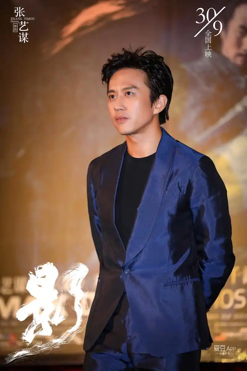 [消息]张艺谋作品《影》上海首映 "超俪"恩爱合体 邓超:孙俪才是全片