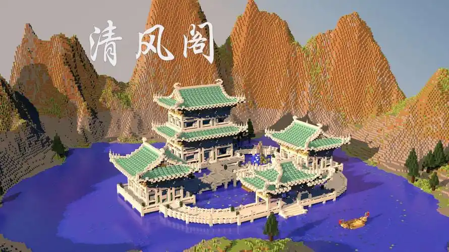 【桃子】清风阁-我的世界古风建筑教程-失棉狗勾-纯净生存-哔哩哔哩