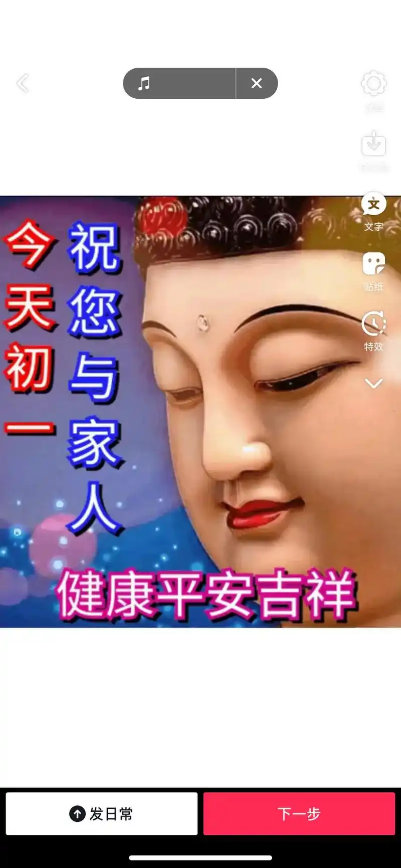 双手合十的象征是合一.它不仅代表人与神之间的合一, - 抖音